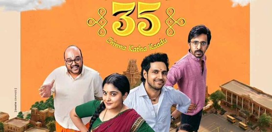 35 Chinna Katha Kaadu Movie Poster